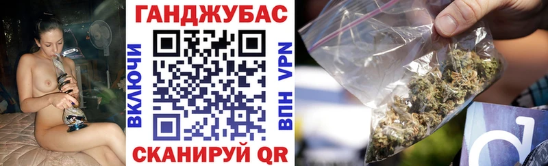 Где найти наркотики Асино Лсд 25 МАРИХУАНА Кокаин СК