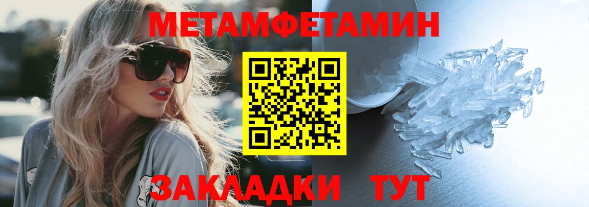 Амфетамин 97%  Амфетамин  Асино 