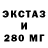 Дистиллят ТГК жижа Volodia Bobik