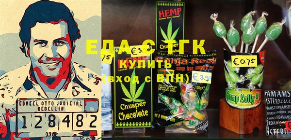 каннабис Нея