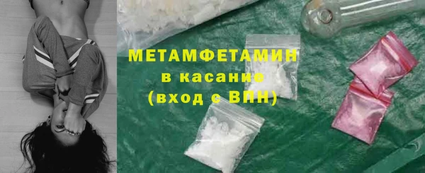 PSILOCYBIN Нефтегорск