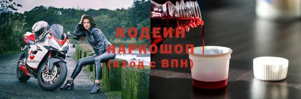 PSILOCYBIN Нефтегорск