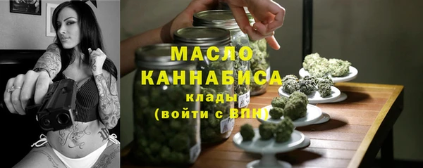 каннабис Нея