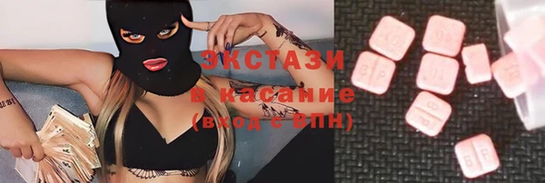 PSILOCYBIN Нефтегорск