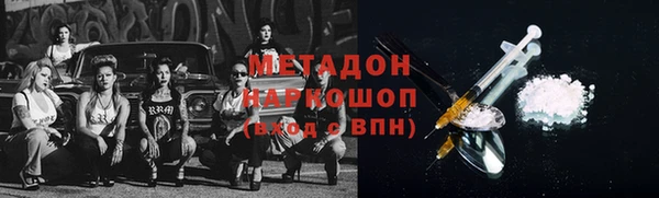каннабис Нея