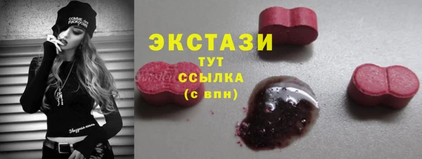 PSILOCYBIN Нефтегорск