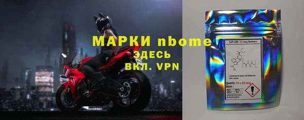 PSILOCYBIN Нефтегорск