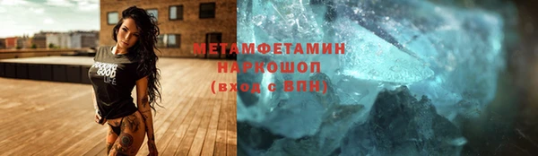 каннабис Нея