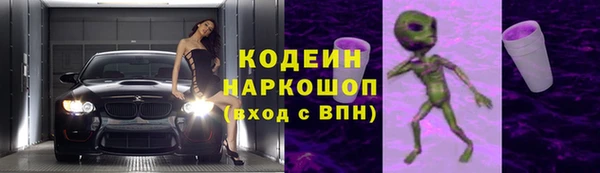 каннабис Нея