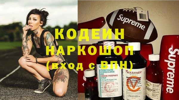 каннабис Нея