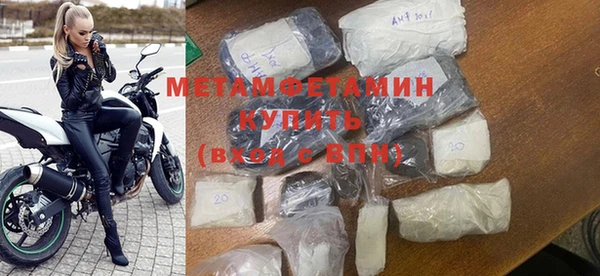 PSILOCYBIN Нефтегорск