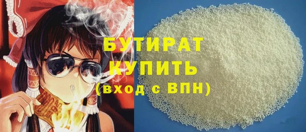 каннабис Нея