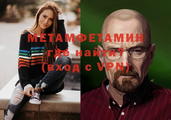 PSILOCYBIN Нефтегорск