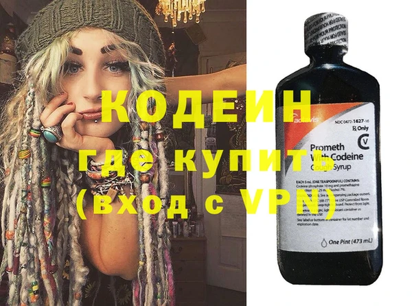каннабис Нея