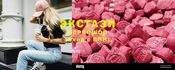 PSILOCYBIN Нефтегорск