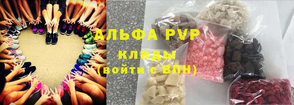 каннабис Нея