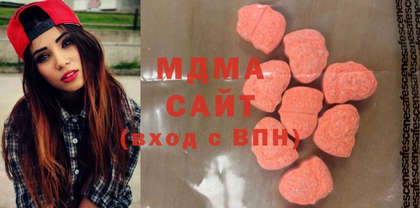 PSILOCYBIN Нефтегорск