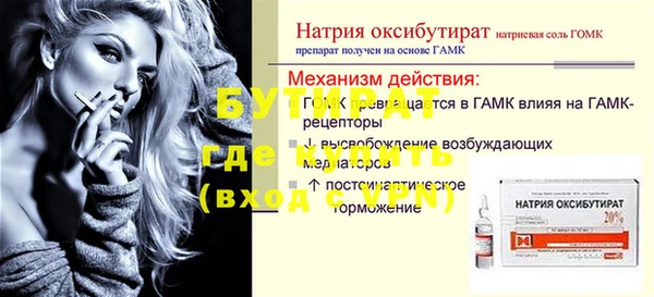каннабис Нея