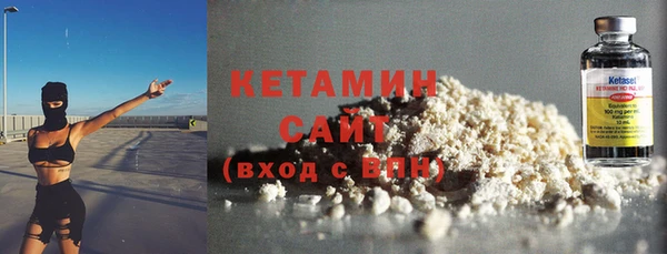 PSILOCYBIN Нефтегорск