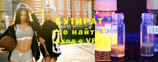 каннабис Нея