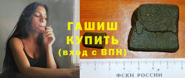 каннабис Нея