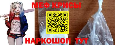 каннабис Аргун