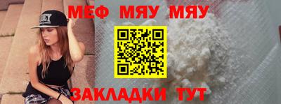 ПСИЛОЦИБИНОВЫЕ ГРИБЫ Аргун