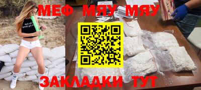 ПСИЛОЦИБИНОВЫЕ ГРИБЫ Аргун