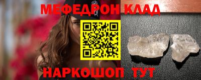 твердый Апрелевка