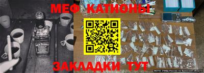 каннабис Аргун