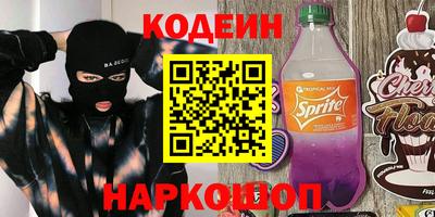 каннабис Аргун