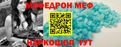 spice Апрелевка
