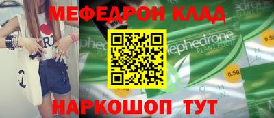 каннабис Аргун