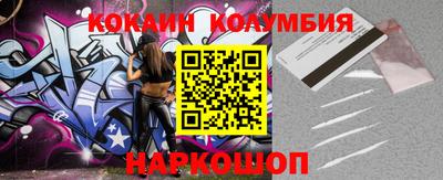 ПСИЛОЦИБИНОВЫЕ ГРИБЫ Аргун