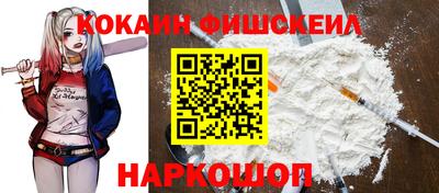 круглые Апшеронск