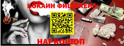 круглые Апшеронск