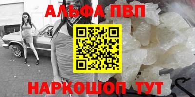 ПСИЛОЦИБИНОВЫЕ ГРИБЫ Аргун