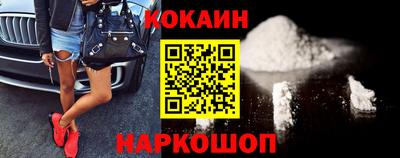 круглые Апшеронск