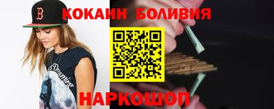 ПСИЛОЦИБИНОВЫЕ ГРИБЫ Аргун