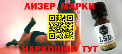 твердый Апрелевка