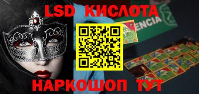 каннабис Аргун