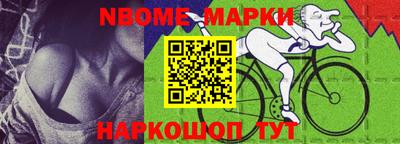 spice Апрелевка