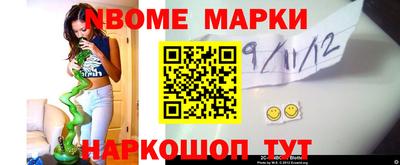 каннабис Аргун