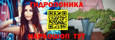 твердый Апрелевка