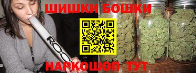 spice Апрелевка