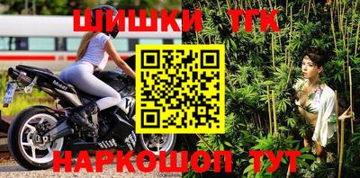spice Апрелевка