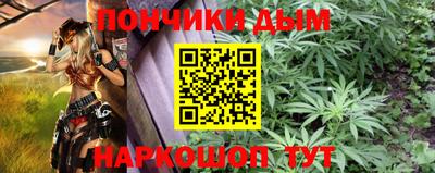 ПСИЛОЦИБИНОВЫЕ ГРИБЫ Аргун