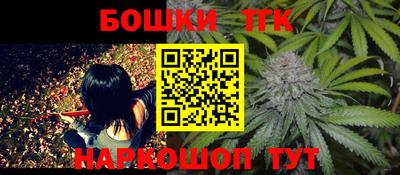 твердый Апрелевка