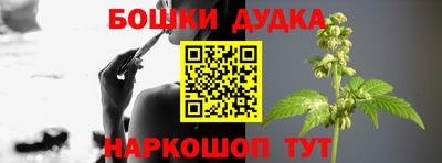 амф Апшеронск