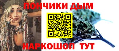 каннабис Аргун